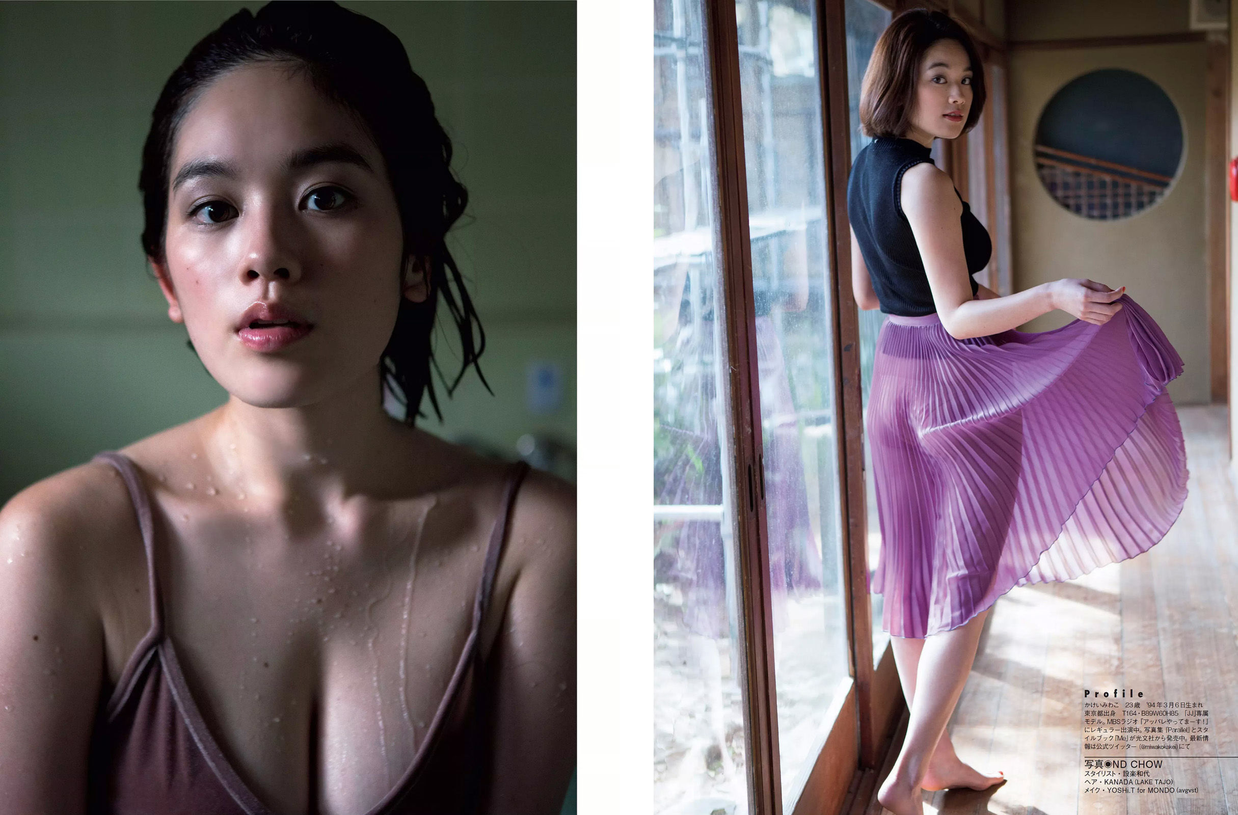 [FLASH] 2017.07.04 向井地美音 筧美和子 もちづきる美_第5张