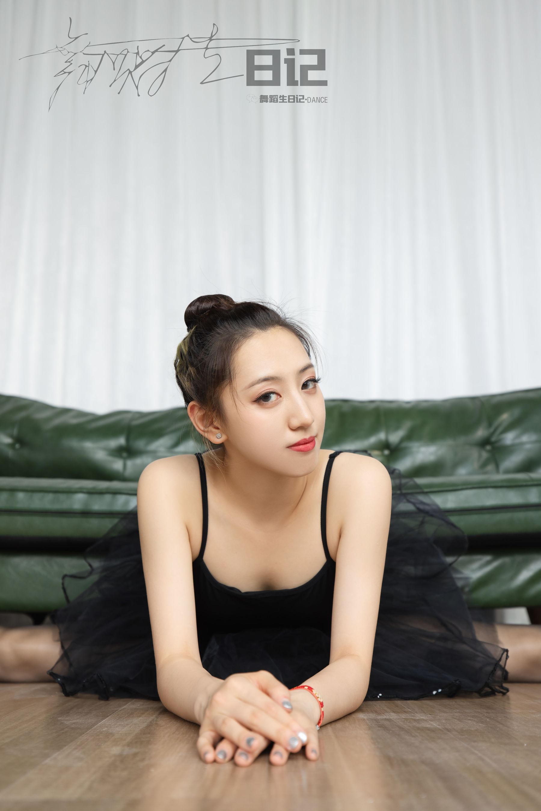 [GALLI嘉丽]舞蹈生日记 073 欣美4_第1张