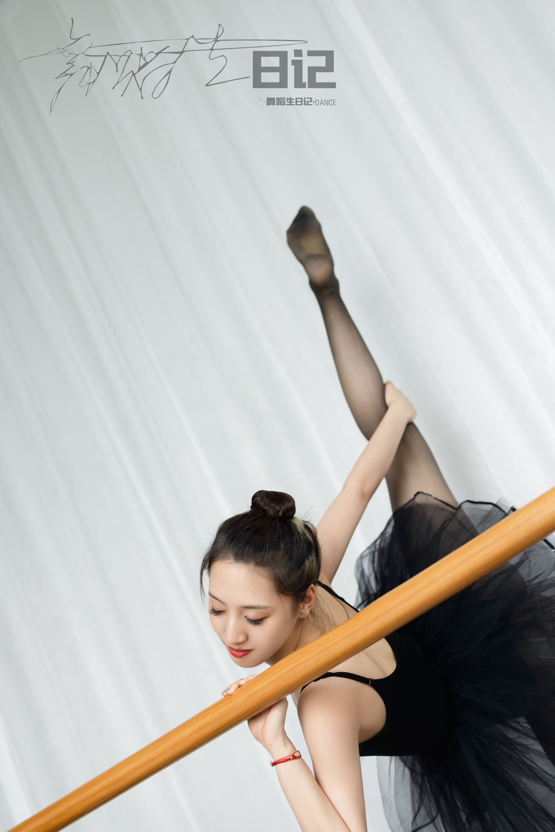 [GALLI嘉丽]舞蹈生日记 073 欣美4_第4张