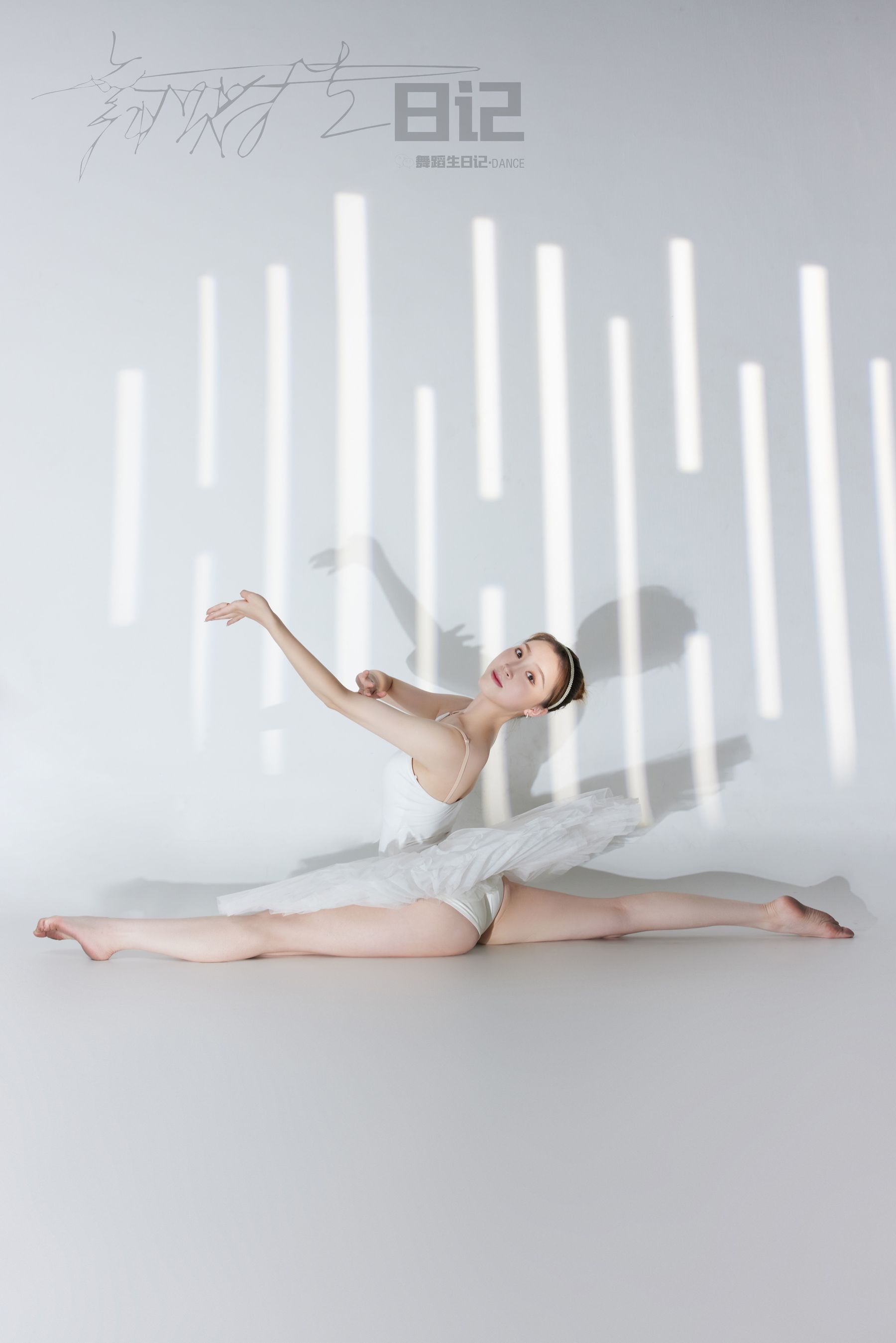 [嘉丽GALLI]舞蹈生日记 078 高雯雯2_第2张