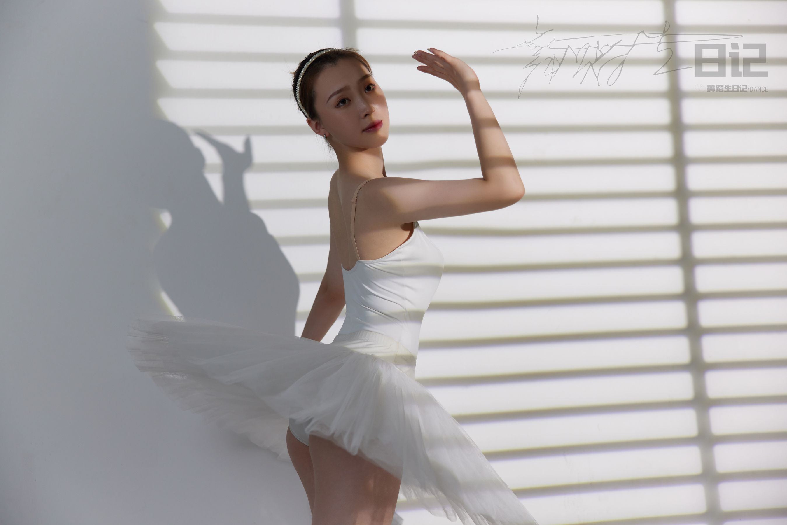 [嘉丽GALLI]舞蹈生日记 078 高雯雯2_第5张