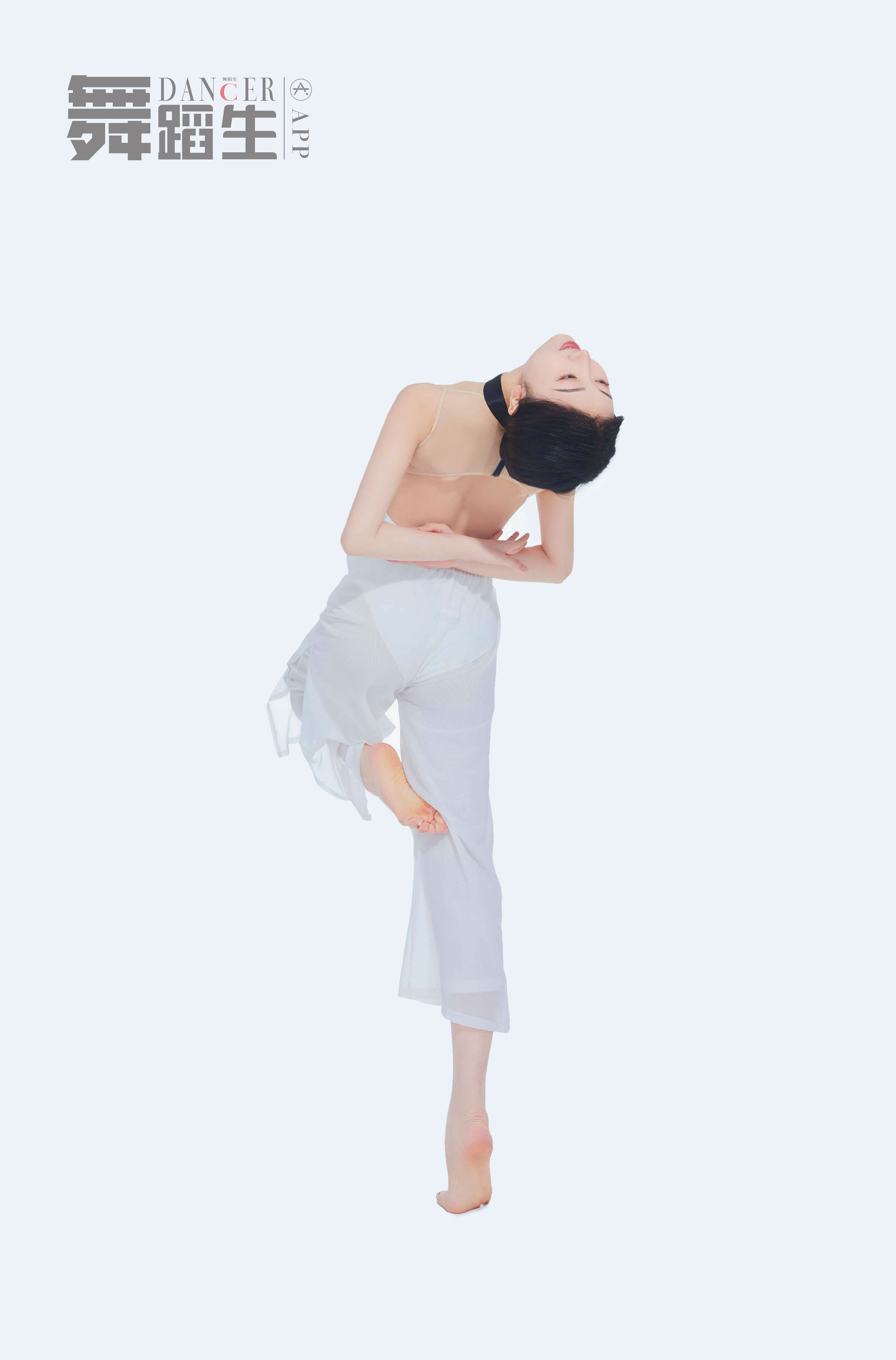 [嘉丽GALLI]舞蹈生日记 081 薛慧_第2张