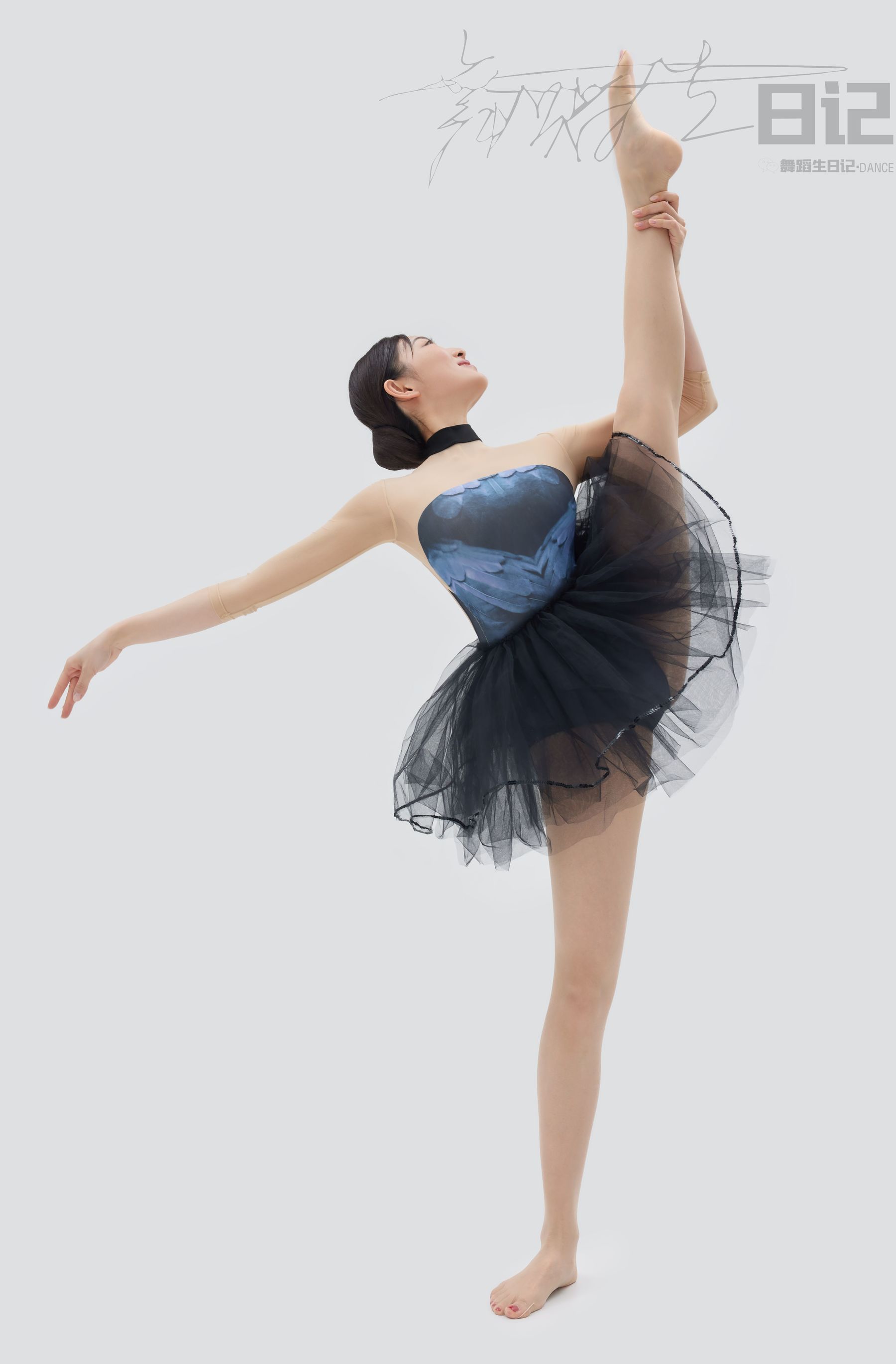 [嘉丽GALLI]舞蹈生日记 083 咚咚3_第3张