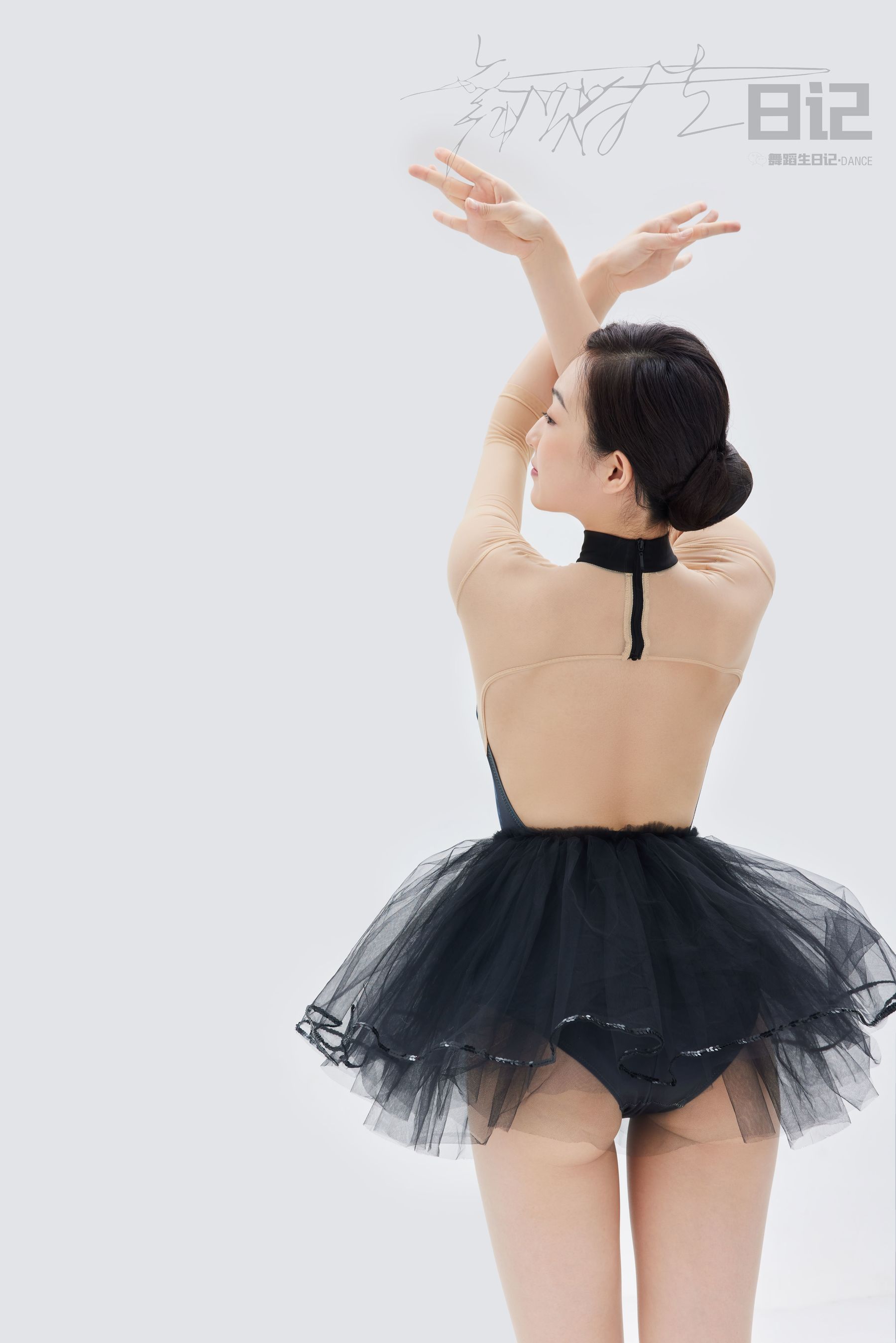 [嘉丽GALLI]舞蹈生日记 083 咚咚3_第5张