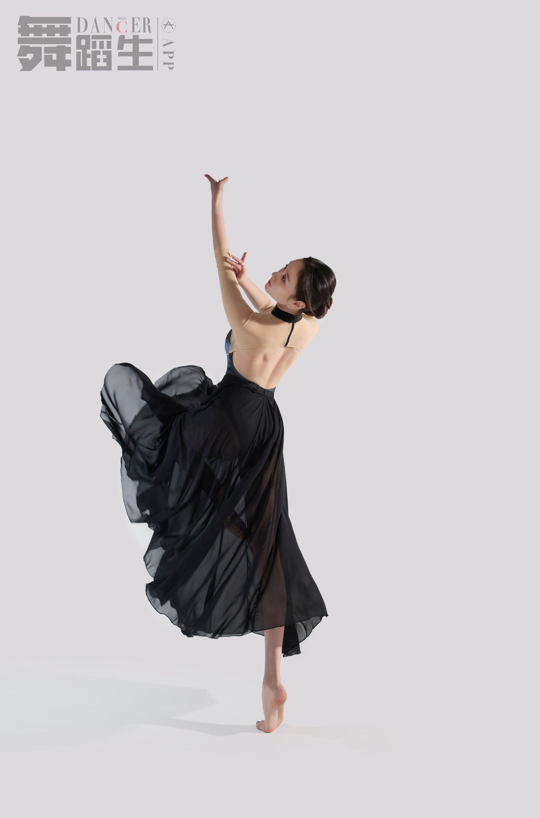 [嘉丽GALLI]舞蹈生日记 090 雷钰航_第1张