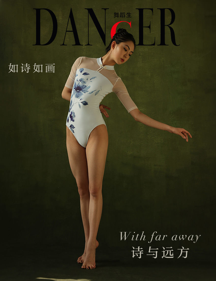 [嘉丽GALLI]舞蹈生日记 106 - 如诗如画_第1张