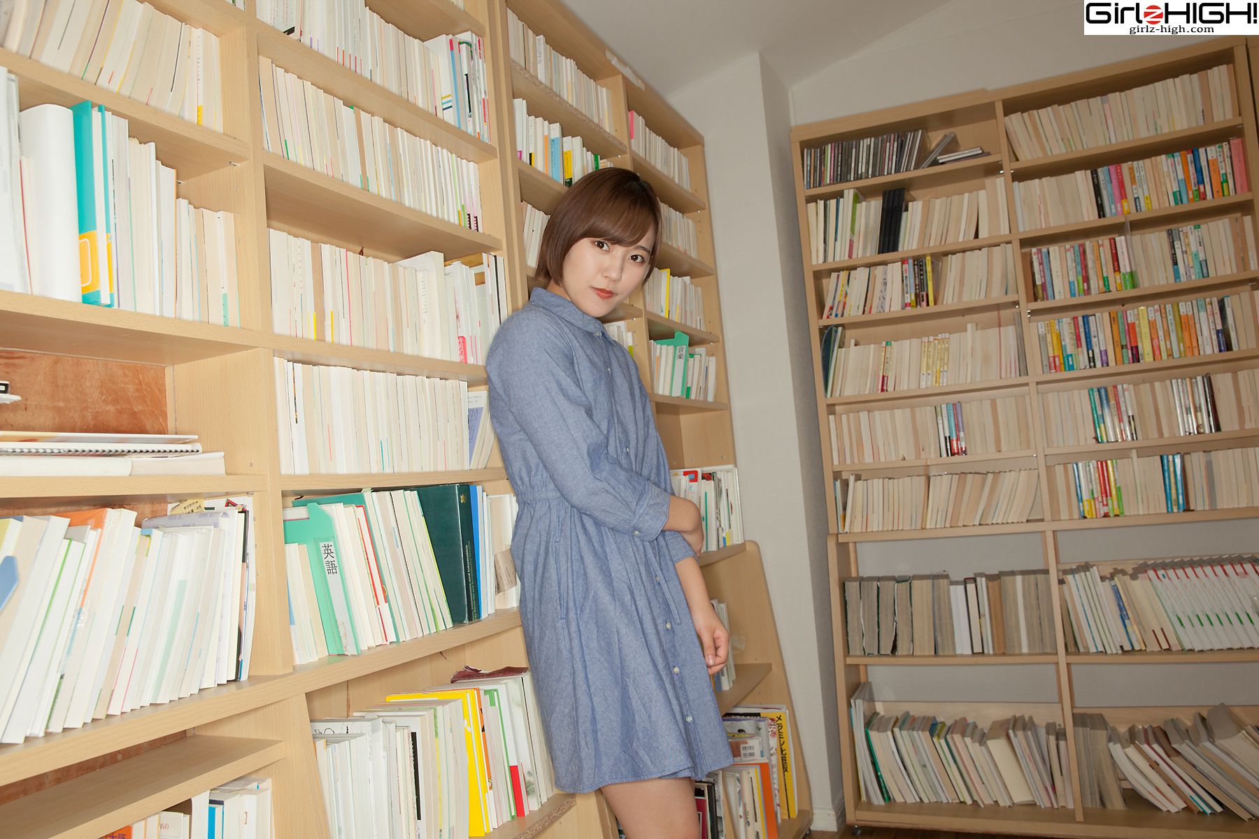 [Girlz-High] Anju Kouzuki 香月りお - bfaa_048_001_第1张