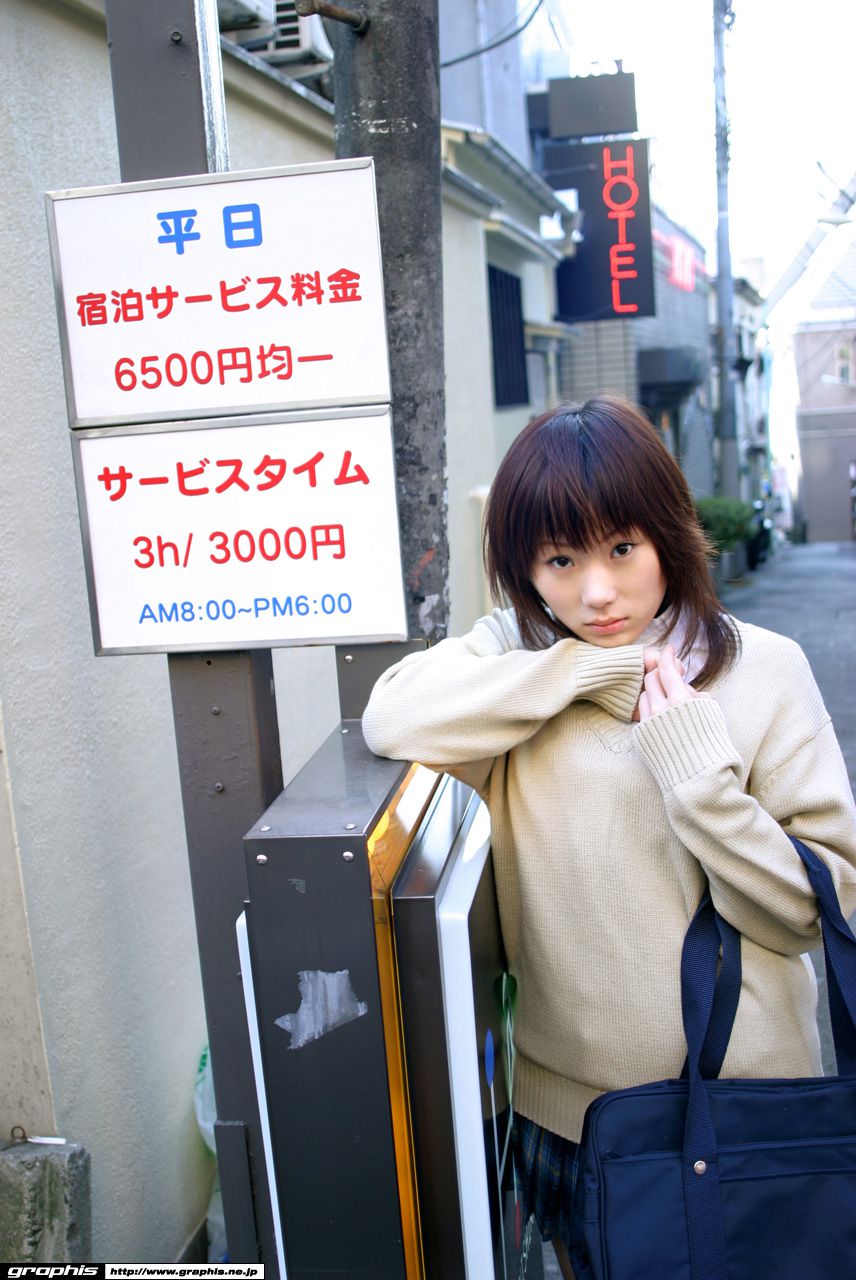 橘ひなた/橘日向 《under rule》 [Graphis] Gals_第5张