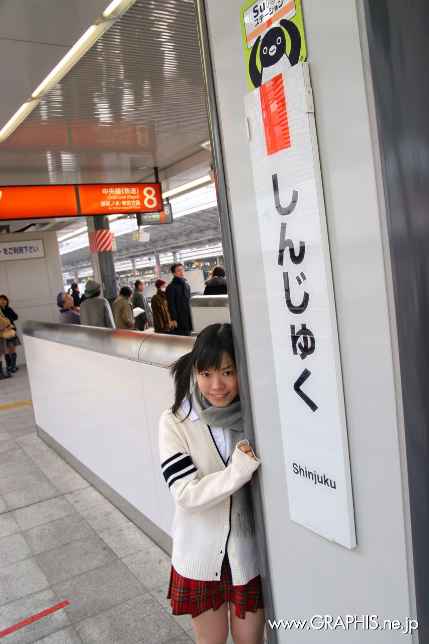 Yaya Ogata 绪方やや 《Innocent World》 [Graphis] Gals_第4张