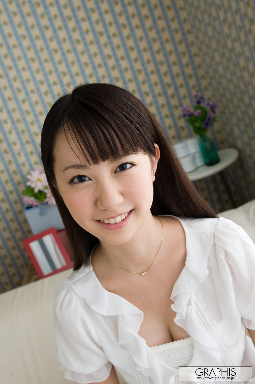 香澄のあ/香澄乃亚《Neatly》 [Graphis] Gals_第1张