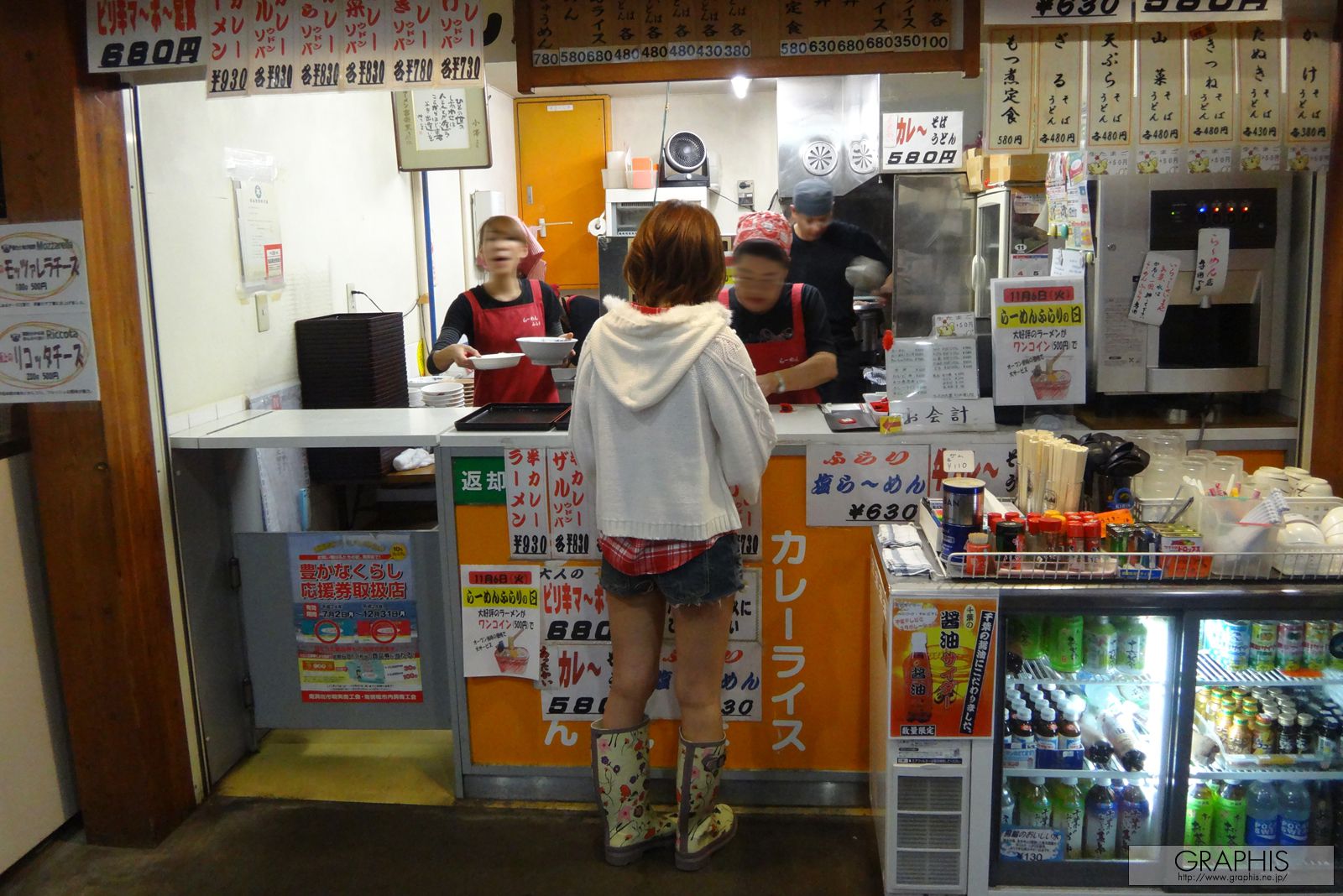 加藤リナ/加藤莉娜 [Graphis] Special Girls Gravure_第4张