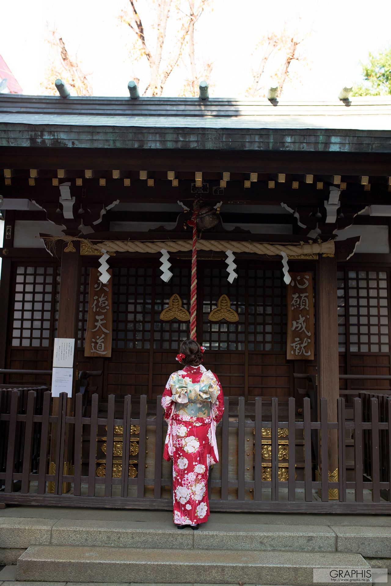 Airi Suzumura 鈴村あいり [Graphis] 期間限定 Limited Edition_第4张