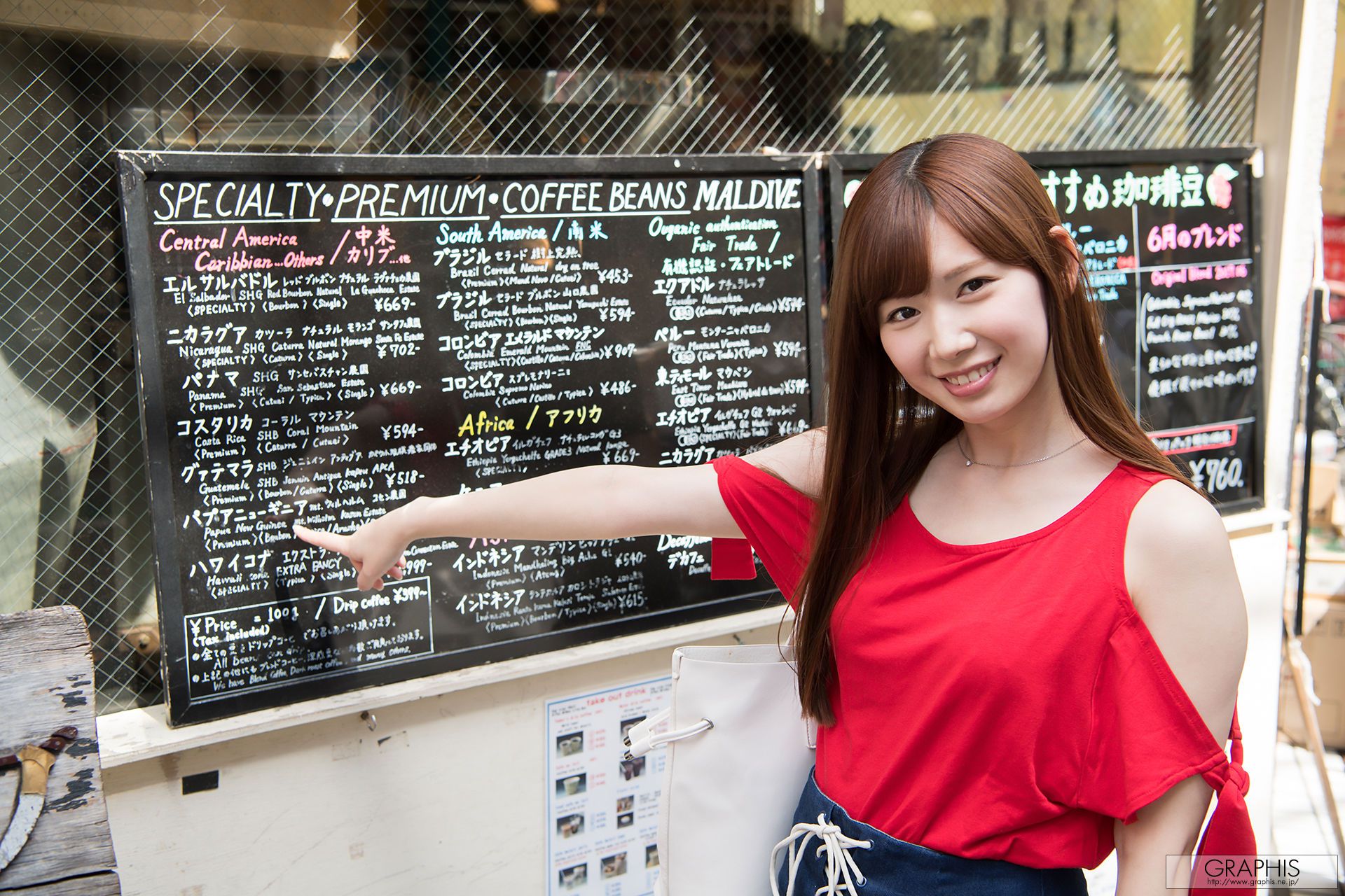 明里つむぎ Tsumugi Akari [Graphis] Limited Edition_第2张