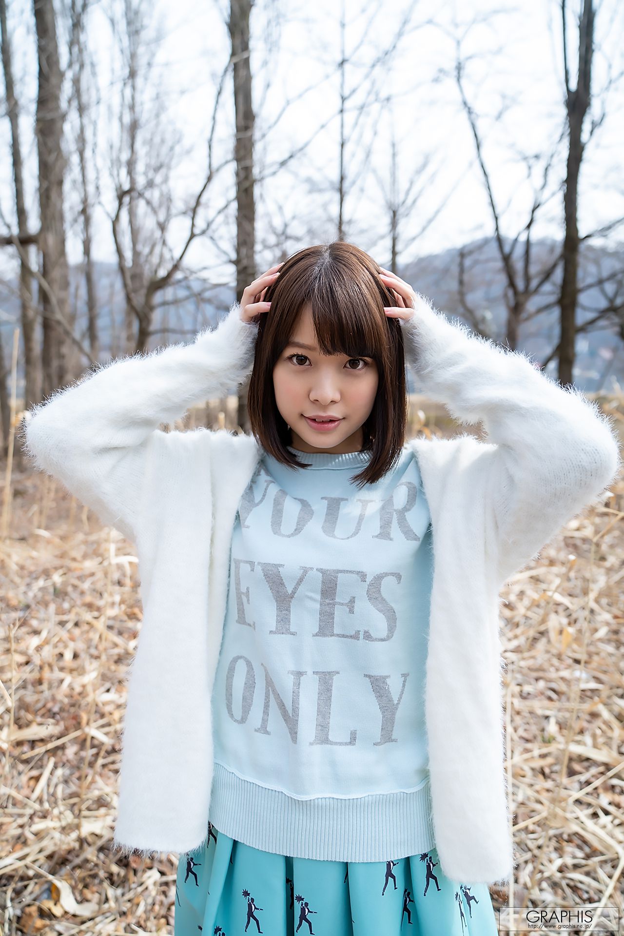 [Graphis] Gals466 Nana Yagi 八木奈々 Innocent Heart_第5张