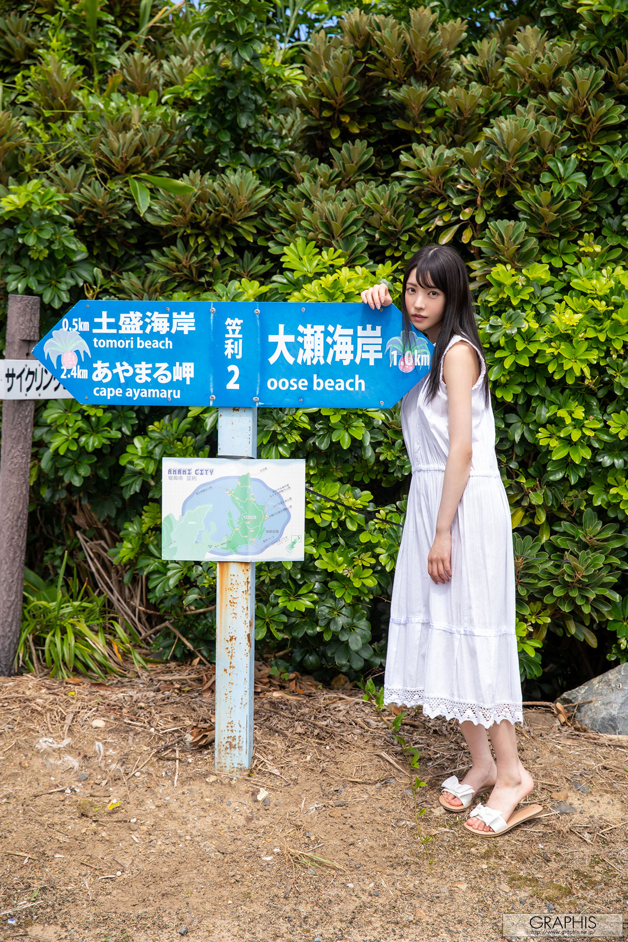 [Graphis Gals] NO.500 Karen Kaede 楓カレン Tropical Tour!_第1张