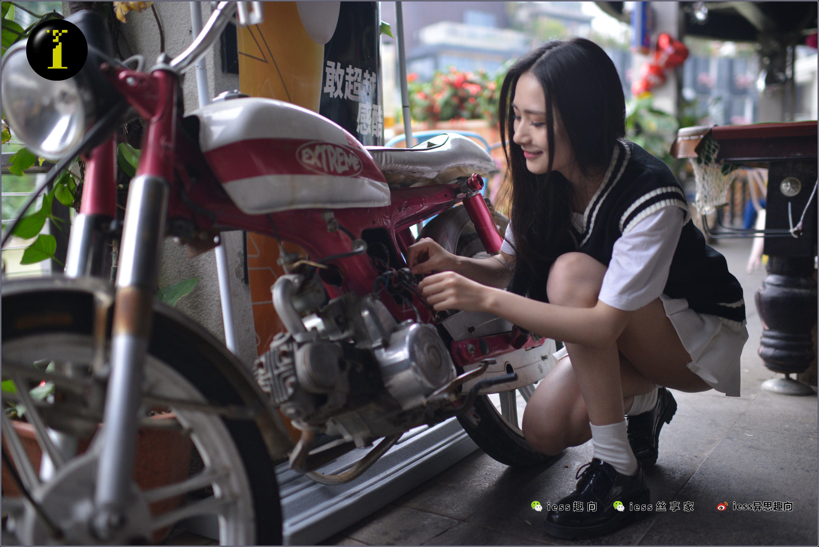 [IESS普惠集] 030 模特幸子 《光腿》_第1张