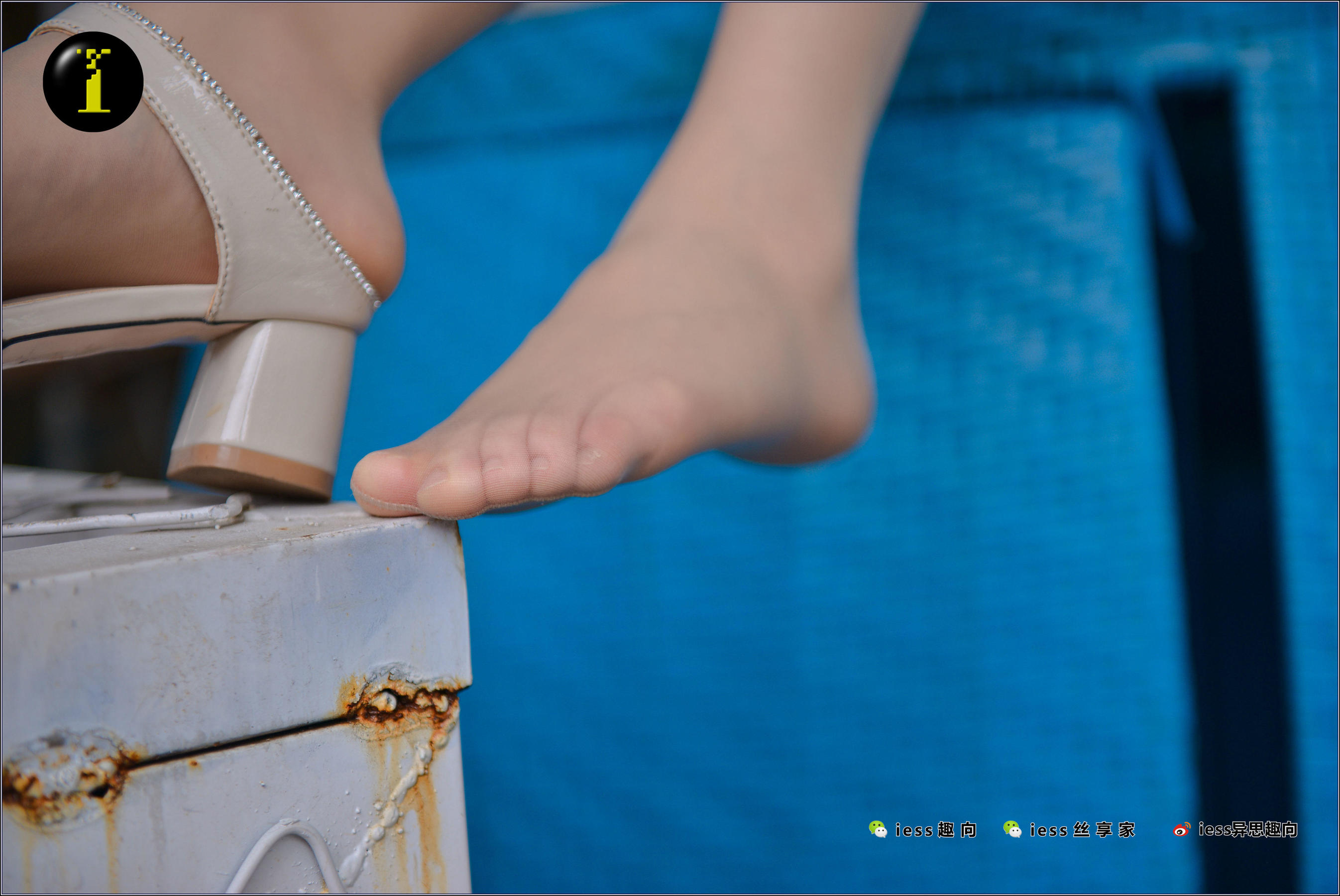 [IESS普惠集] 078 模特小捷 《户外足底》_第2张