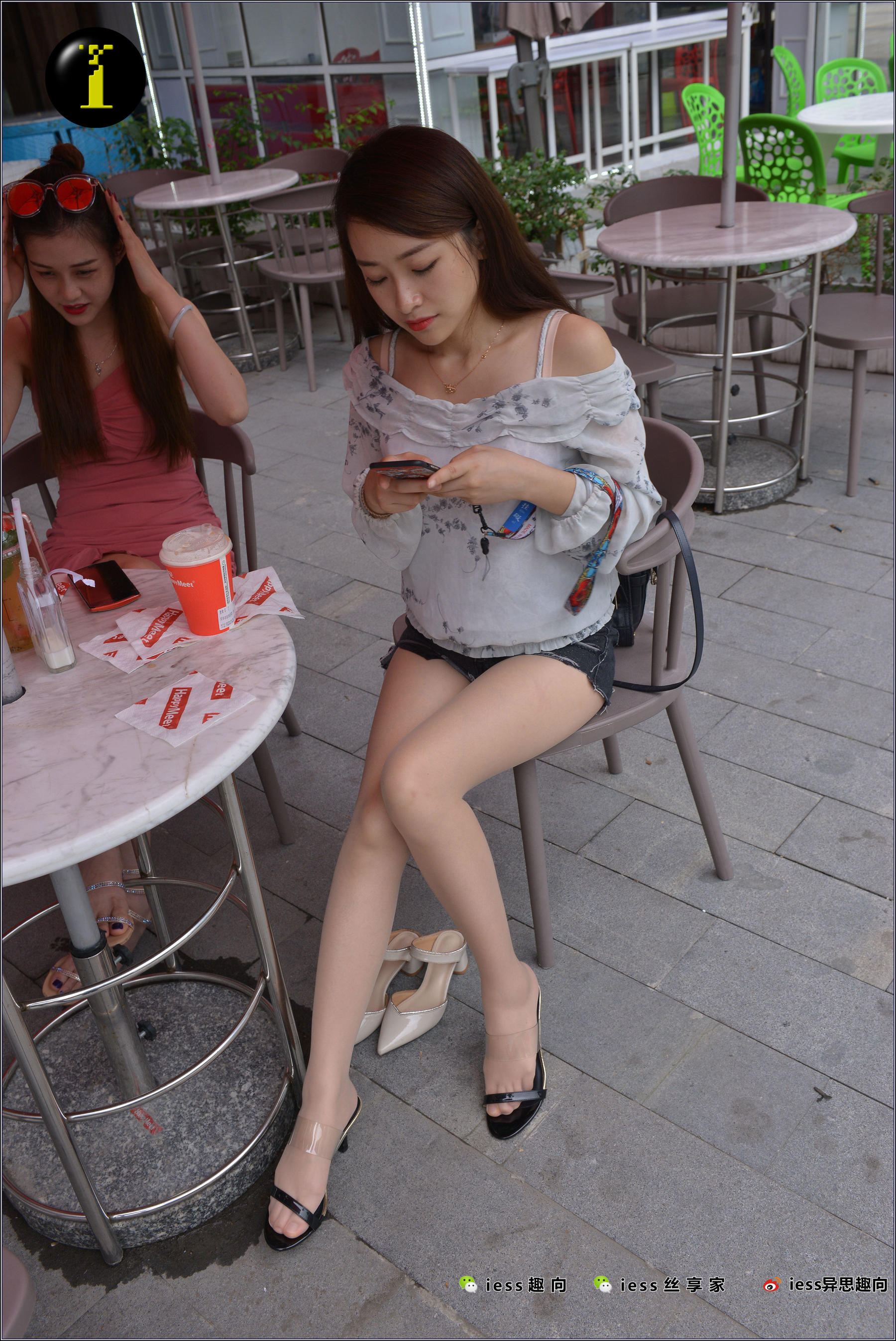 [IESS普惠集] 080 模特小捷 《好朋友下午茶》_第4张