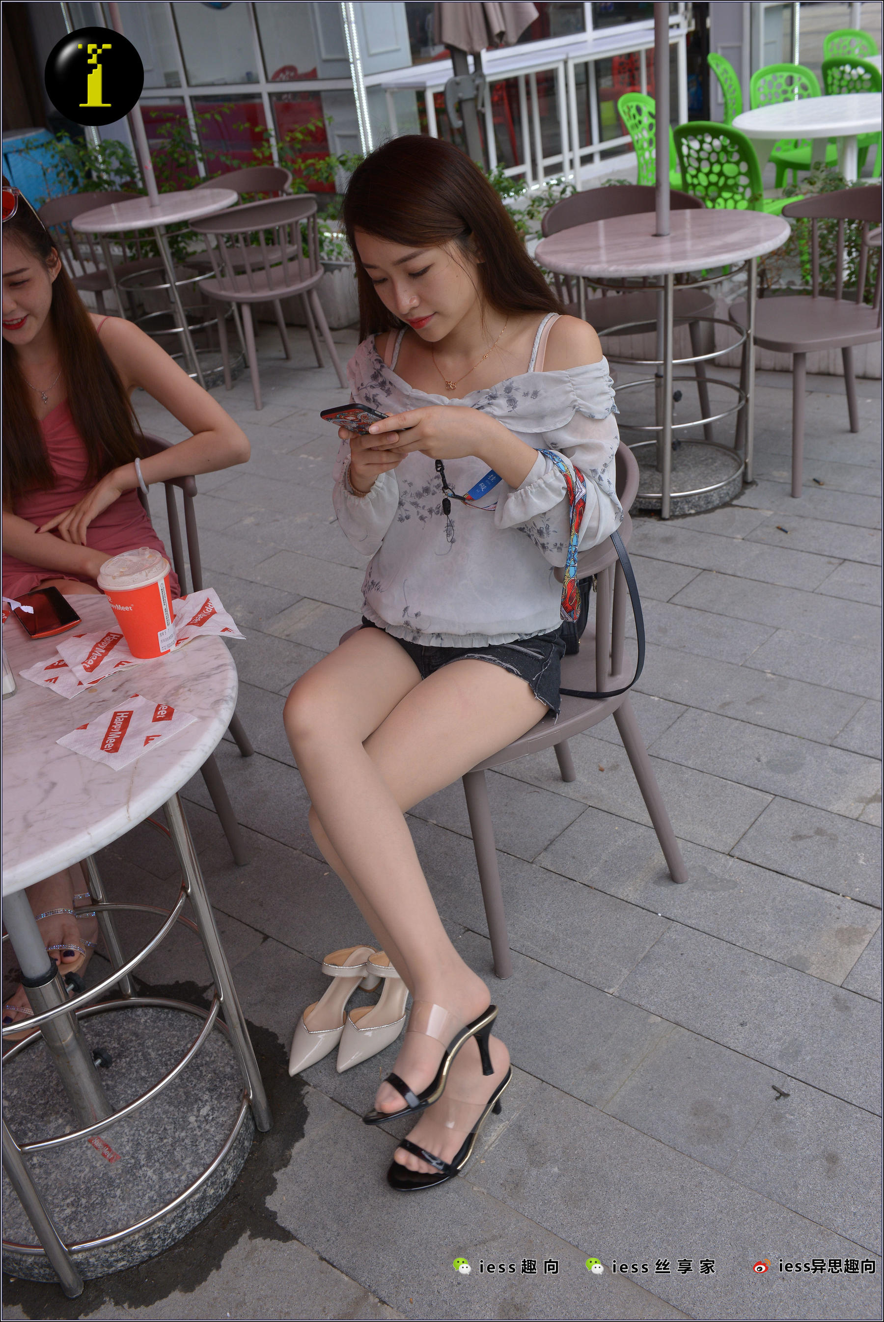 [IESS普惠集] 080 模特小捷 《好朋友下午茶》_第5张