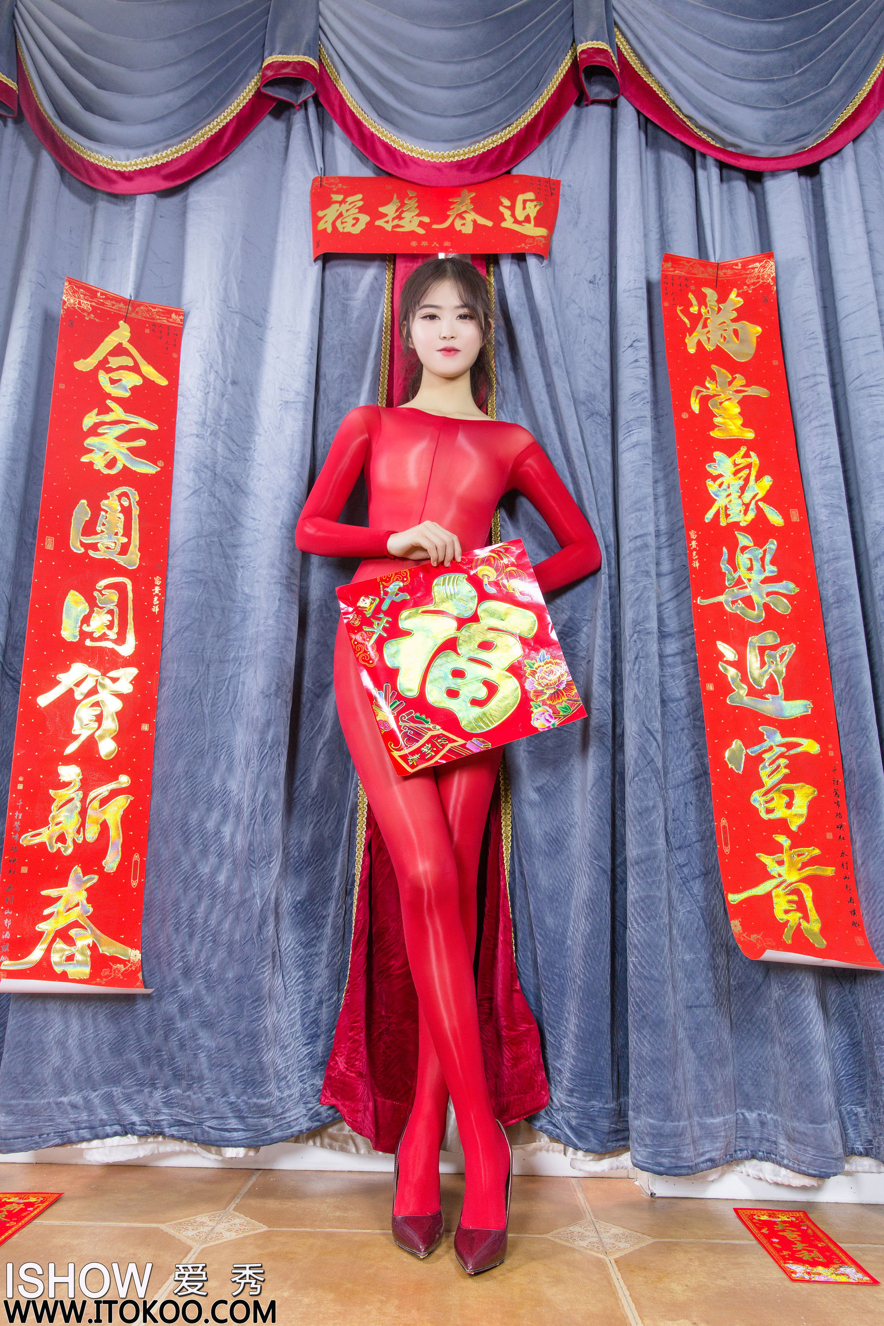 [爱秀ISHOW] No.253 杨伊伊Eva_第2张