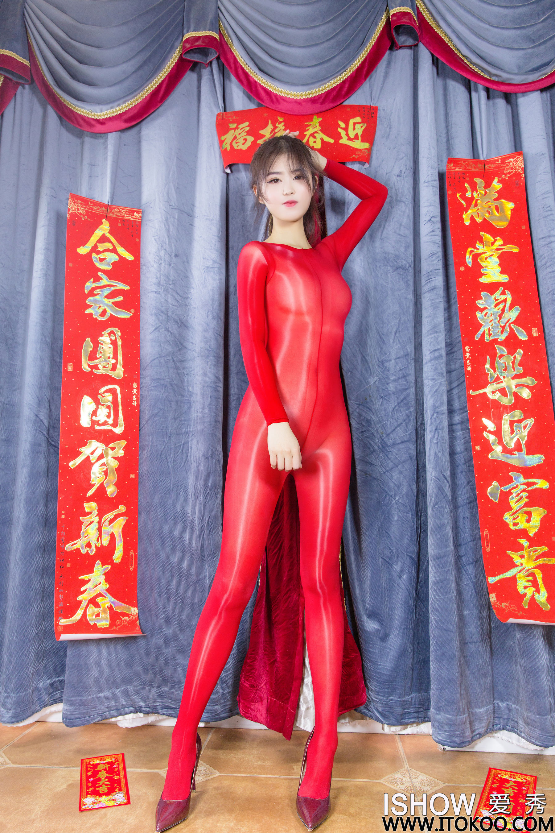 [爱秀ISHOW] No.253 杨伊伊Eva_第5张