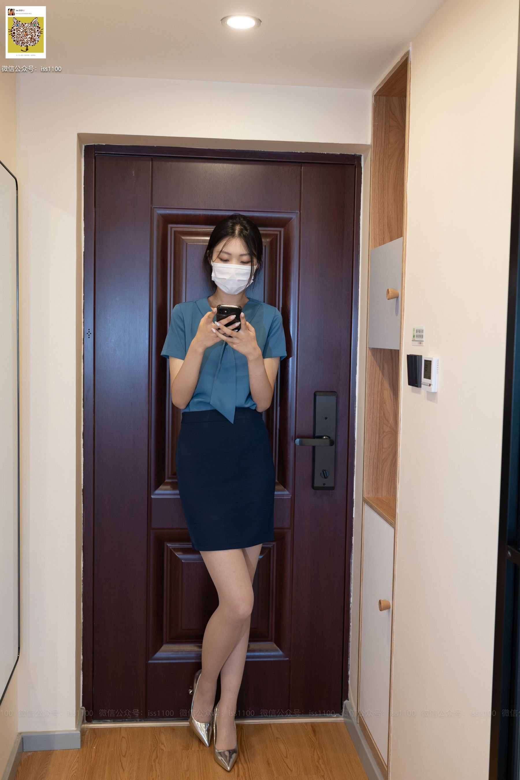 [ISS尤好物系列] 美晗 蓝正装_第2张