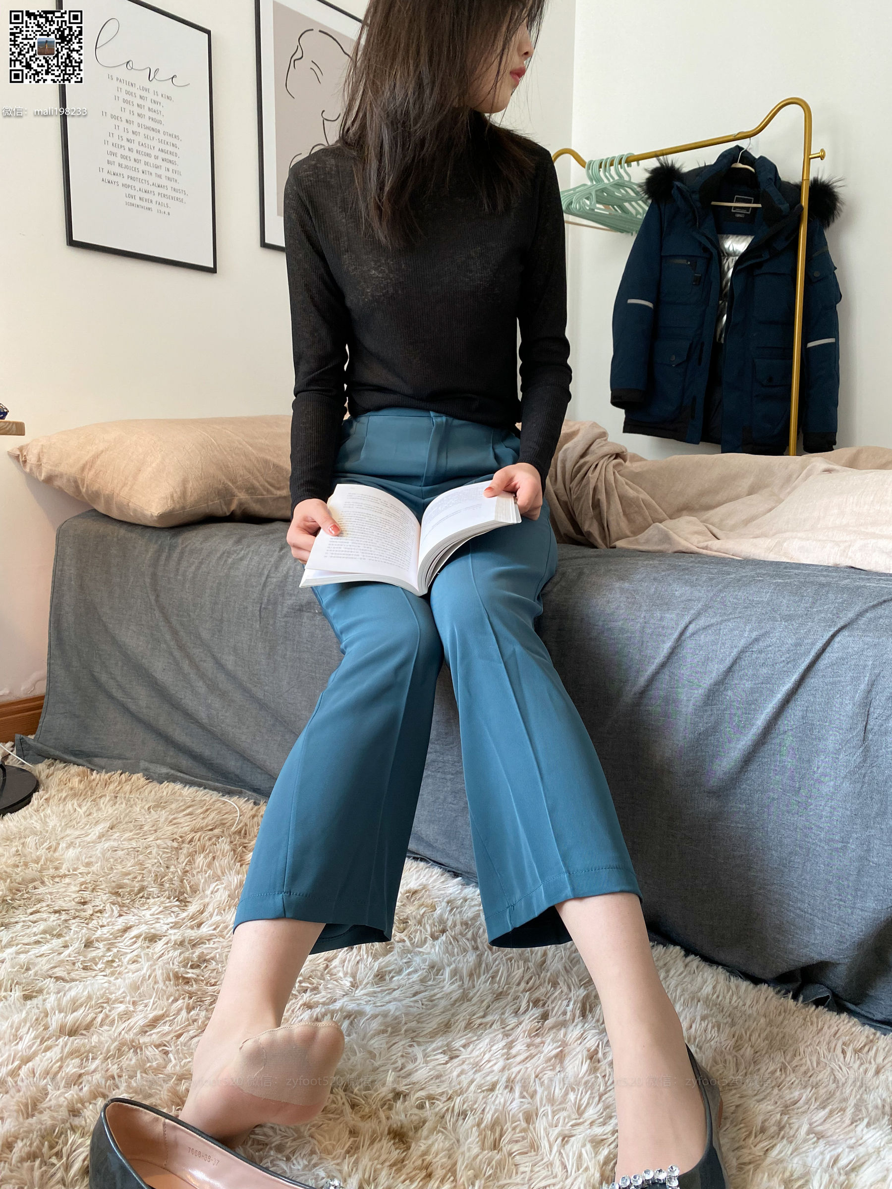 [ISS系列] 美晗 玩脚_第5张