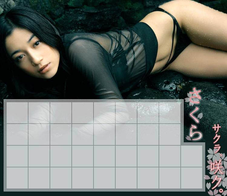 さくら Sakura 《サクラ、咲ク》 [Image.tv]_第3张