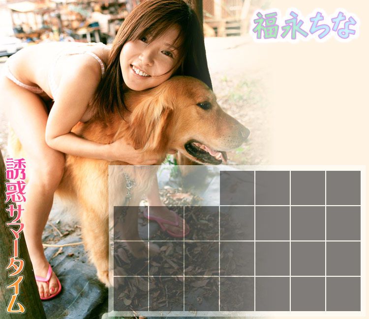 福永ちな/日高由香理《Summertime Temptation》 [Image.tv]_第3张