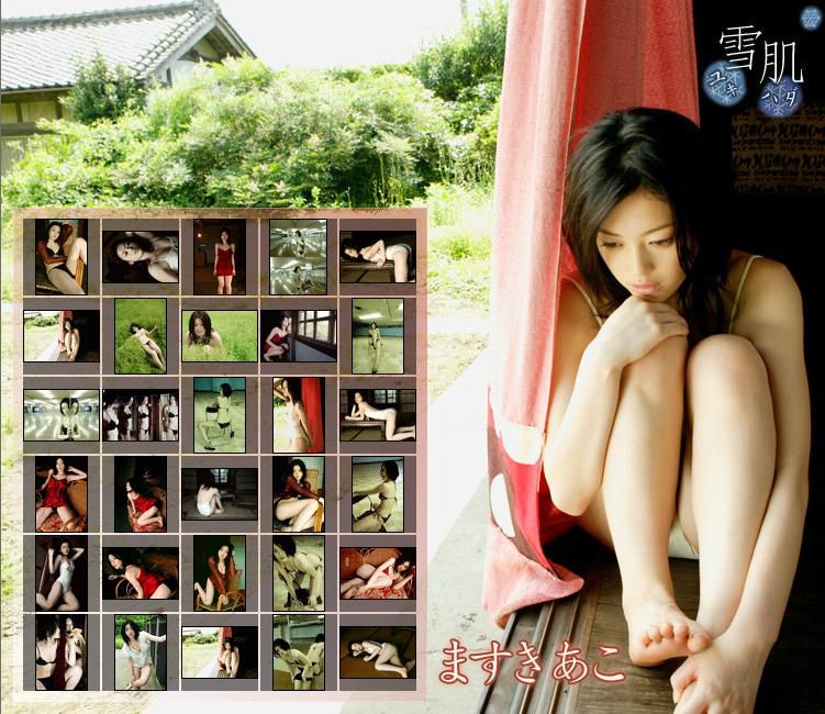 桝木亚子/ますきあこ Ako Masuki 《雪肌》 [Image.tv]_第1张