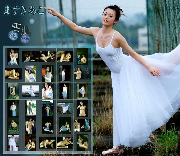 桝木亚子/ますきあこ Ako Masuki 《雪肌》 [Image.tv]_第2张