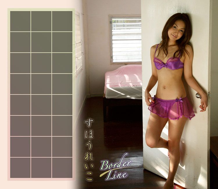 すほうれいこ/周防玲子 Reiko Suho 《Border Line》 [Image.tv]_第2张