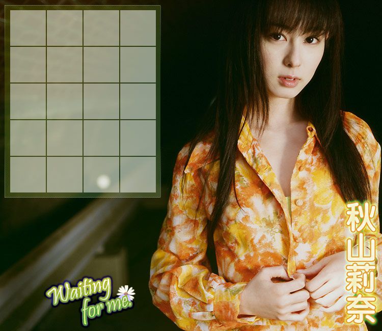 秋山莉奈 Rina Akiyama 《Waiting for me》 [Image.tv]_第2张