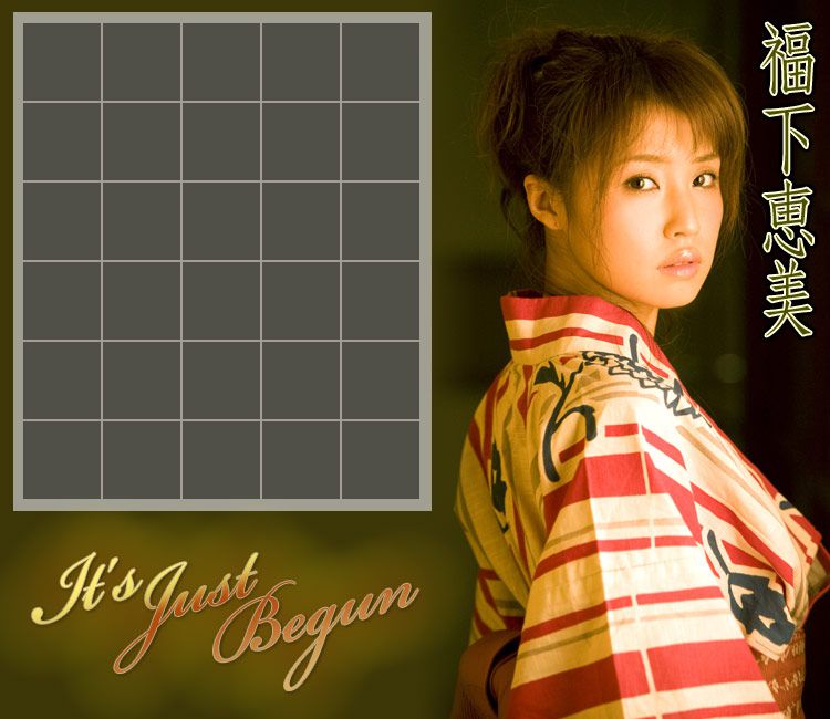 福下恵美《It s Just Begun》 [Image.tv]_第2张