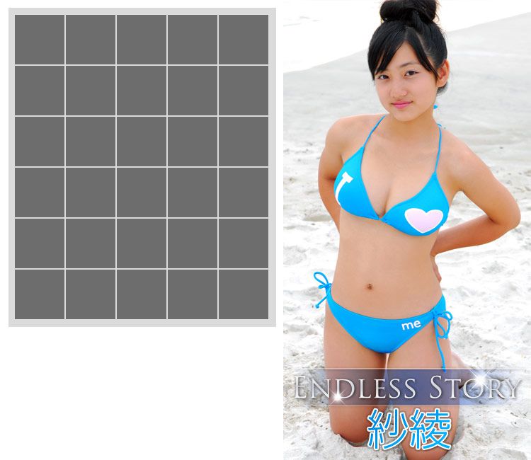 入江紗綾《ENDLESS STORY》 [Image.tv]_第1张