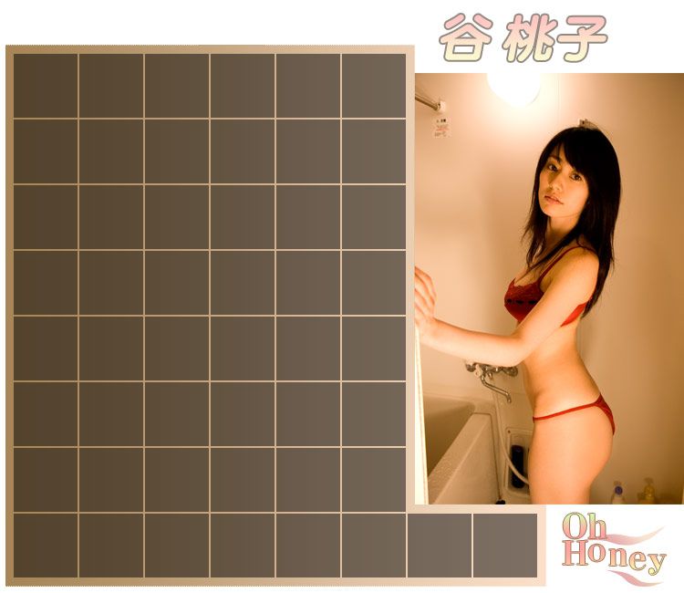 谷桃子《Oh Honey》 [Image.tv]_第2张