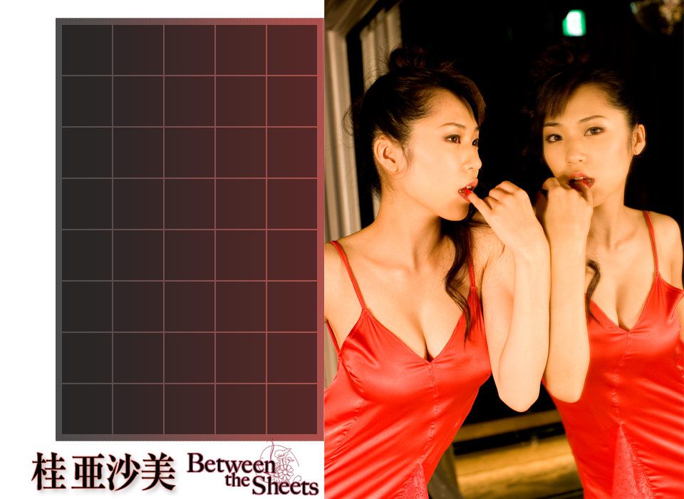 桂亜沙美/桂亚沙美《Between the Sheets》 [Image.tv]_第2张