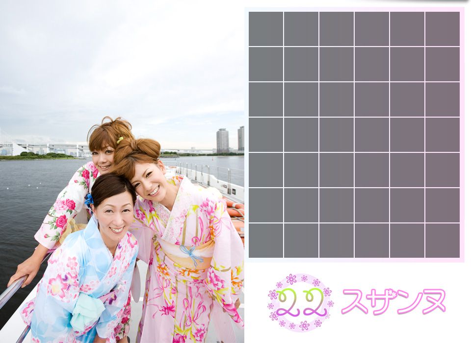 スザンヌ/山本纱衣 《Suzanne 22》 [Image.tv]_第1张