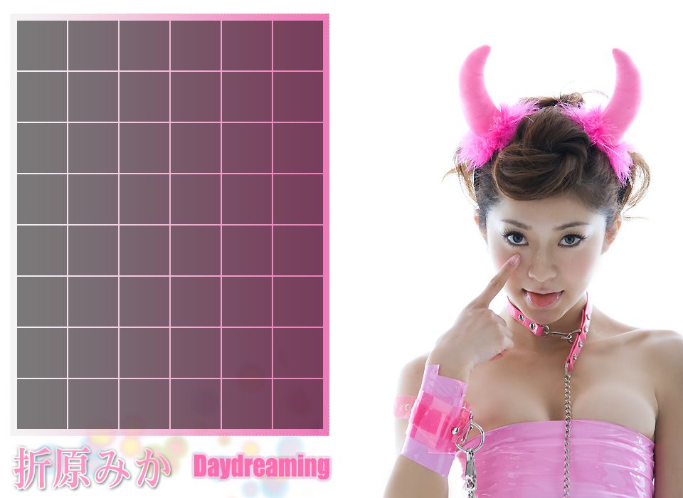 折原みか/折原美香《Daydreaming》 [Image.tv]_第1张