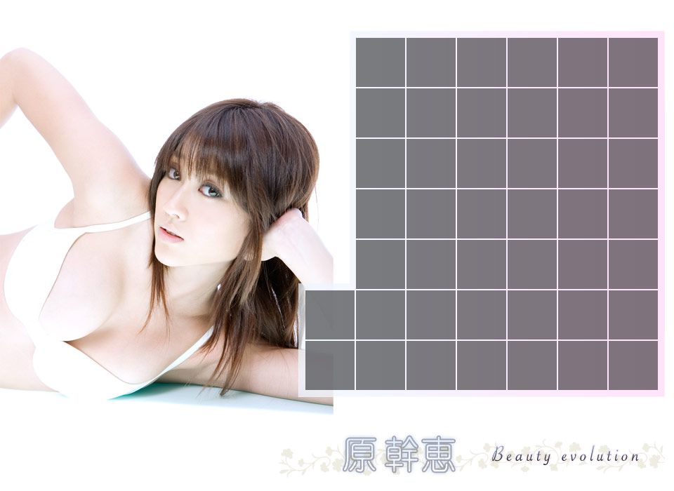 原幹恵《Beauty evolution》 [Image.tv]_第1张