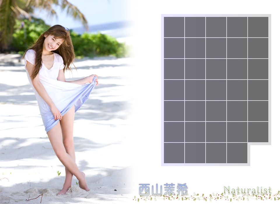 西山茉希 Maki Nishiyama 《Naturalist》 [Image.tv]_第1张