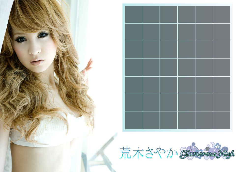 荒木さやか/荒木早矢香《Glamorous High》 [Image.tv]_第2张