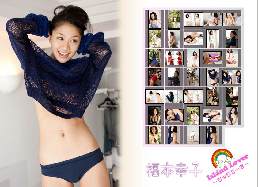 福本幸子 Sachiko Fukumoto 《Island Lover ～ちゅらかーぎ～》 [Image.tv]_第3张
