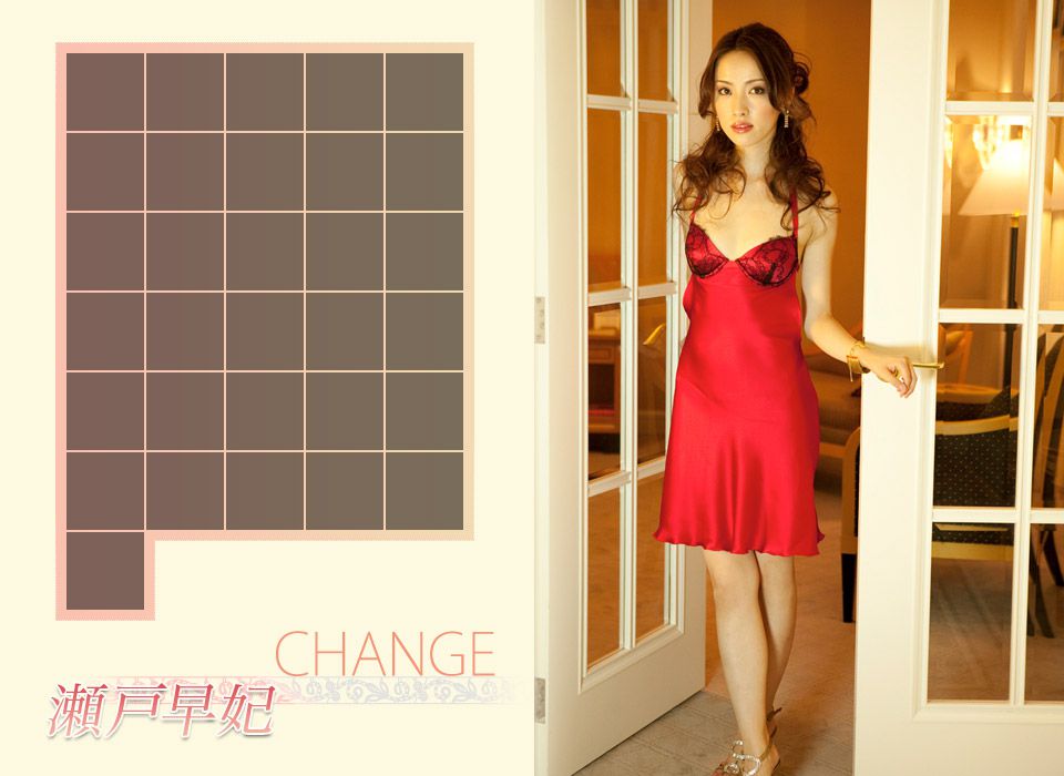 瀬戸早妃 Saki Seto 《Chance》 後編 [Image.tv]_第3张