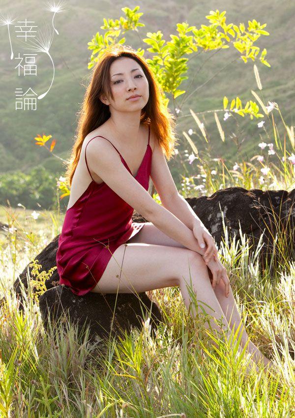 白羽ゆり/白羽优理《幸福論》 [Image.tv]_第3张