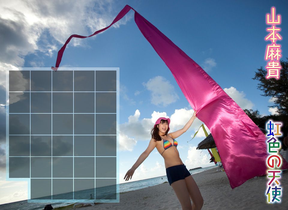 山本麻貴/山本麻贵《虹色の天使》 前篇 [Image.tv]_第3张