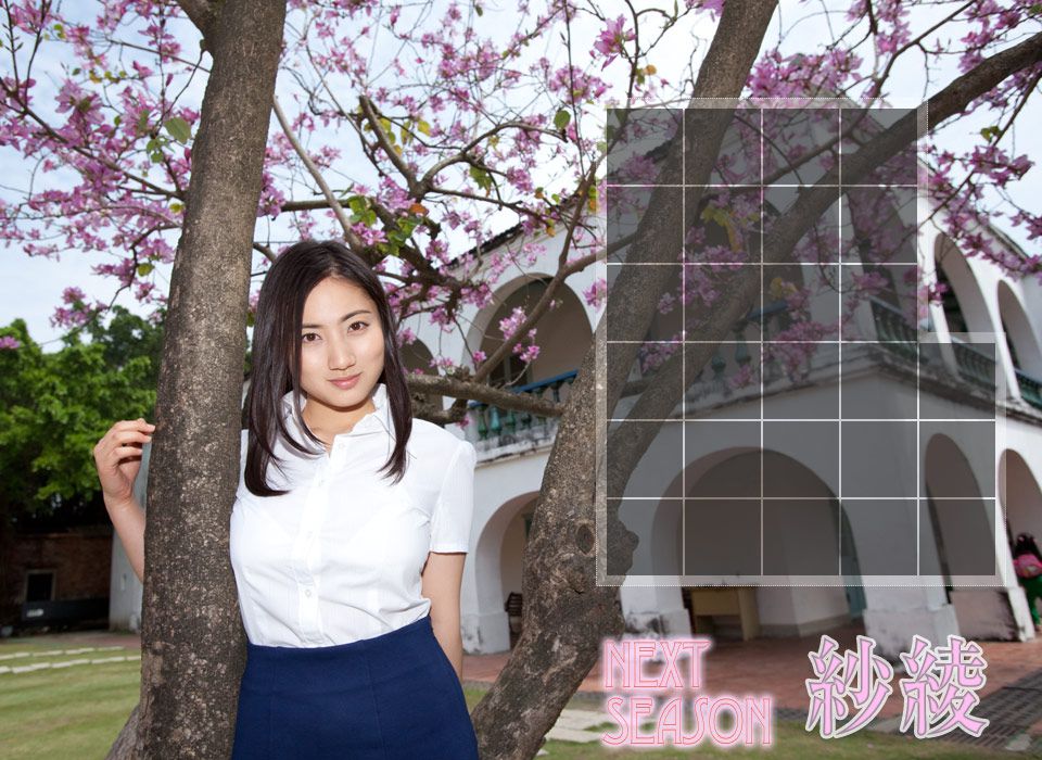 入江纱绫《NEXT SEASON》 前編 [Image.tv]_第2张