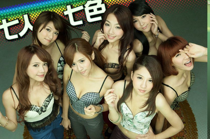 Weater Gurks 《七人七色》後篇 [Image.tv]_第2张