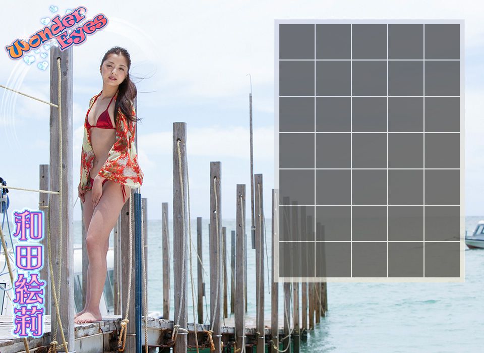 和田絵莉 Eri Wada 《Wonder Eyes》 前篇 [Image.tv]_第2张
