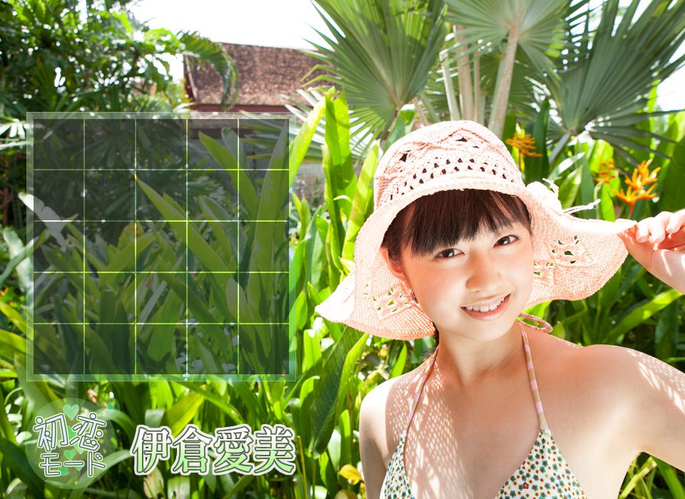 伊倉愛美 Manami Ikura 《初恋モード》 後篇 [Image.tv]_第2张